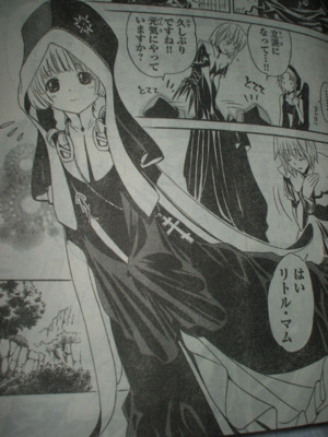 f:id:jagabata:20090320005859j:image f:id:jagabata:20090320005859j:image