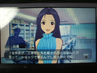 f:id:jagabata:20090322224706j:image f:id:jagabata:20090322224706j:image