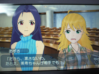 f:id:jagabata:20090322224733j:image f:id:jagabata:20090322224733j:image