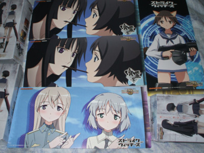 f:id:jagabata:20090328220958j:image