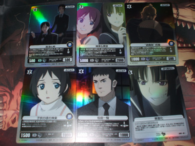 f:id:jagabata:20090328221109j:image