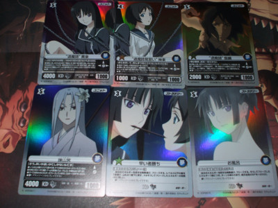 f:id:jagabata:20090328221137j:image