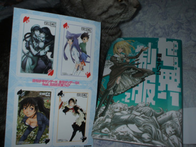 f:id:jagabata:20090417235927j:image f:id:jagabata:20090417235927j:image
