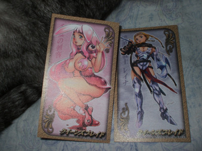 f:id:jagabata:20090418000101j:image f:id:jagabata:20090418000101j:image