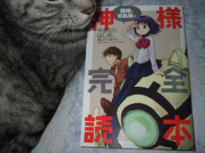 f:id:jagabata:20090418000115j:image f:id:jagabata:20090418000115j:image