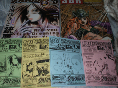 f:id:jagabata:20090418230302j:image f:id:jagabata:20090418230302j:image
