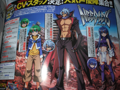 f:id:jagabata:20090418230320j:image f:id:jagabata:20090418230320j:image