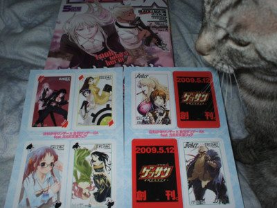 f:id:jagabata:20090418230346j:image f:id:jagabata:20090418230346j:image