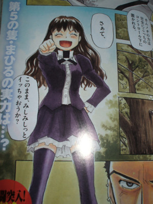 f:id:jagabata:20090418230404j:image f:id:jagabata:20090418230404j:image
