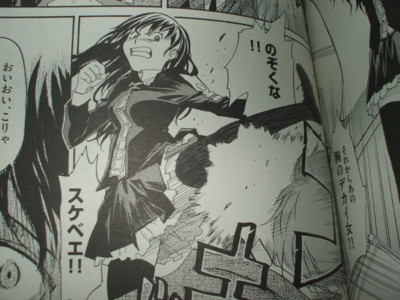 f:id:jagabata:20090418230534j:image f:id:jagabata:20090418230534j:image