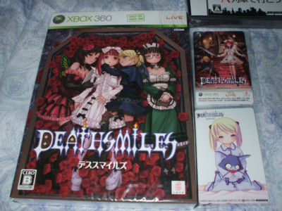 f:id:jagabata:20090423233503j:image f:id:jagabata:20090423233503j:image