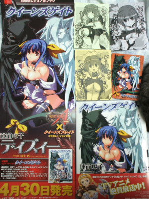 f:id:jagabata:20090428232218j:image f:id:jagabata:20090428232218j:image