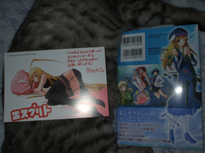 f:id:jagabata:20090509221420j:image f:id:jagabata:20090509221420j:image