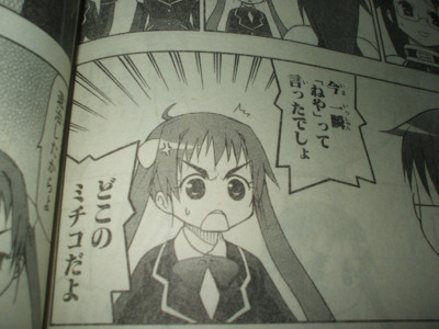 f:id:jagabata:20090509221545j:image f:id:jagabata:20090509221545j:image