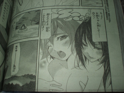 f:id:jagabata:20090509221627j:image f:id:jagabata:20090509221627j:image