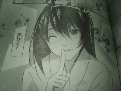 f:id:jagabata:20090509221628j:image f:id:jagabata:20090509221628j:image