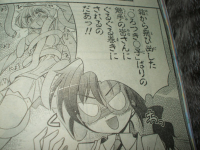 f:id:jagabata:20090509221714j:image f:id:jagabata:20090509221714j:image