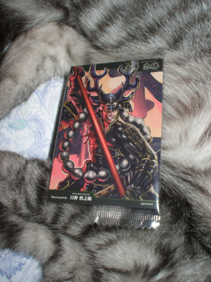 f:id:jagabata:20090509221835j:image