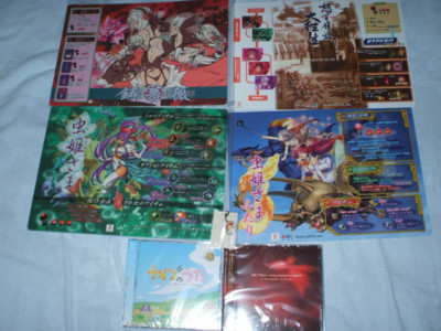 ケイブ祭 CAVE 年賀状セット 2011年 ケイブ祭 CAVE 年賀状セット 2011年 Cave Game Goods Online Shop