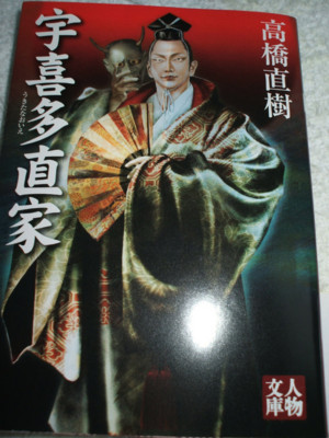 f:id:jagabata:20090609230732j:image f:id:jagabata:20090609230732j:image