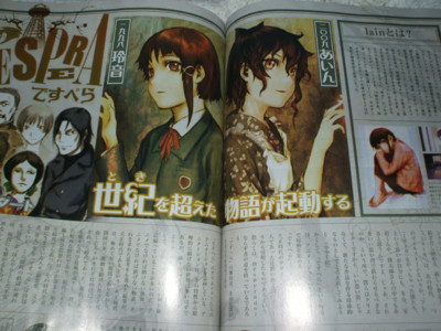 f:id:jagabata:20090611003241j:image f:id:jagabata:20090611003241j:image