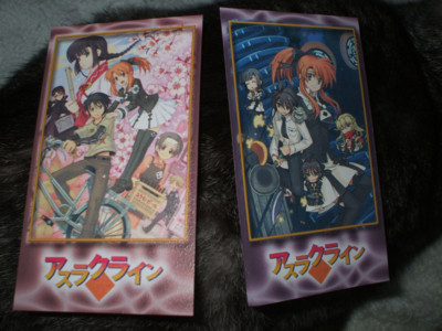 f:id:jagabata:20090618000728j:image