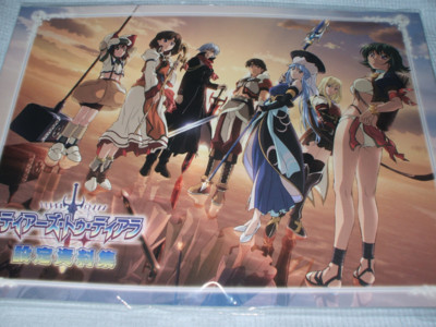 f:id:jagabata:20090618000824j:image