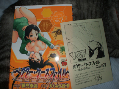 f:id:jagabata:20090619230242j:image f:id:jagabata:20090619230242j:image
