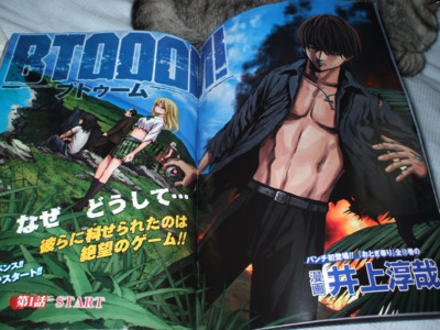 f:id:jagabata:20090619230517j:image f:id:jagabata:20090619230517j:image