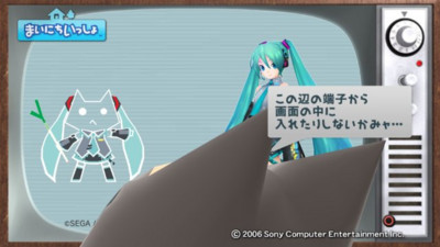 f:id:jagabata:20090705224735j:image