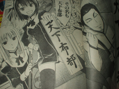 f:id:jagabata:20090725235003j:image f:id:jagabata:20090725235003j:image