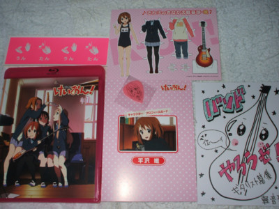 f:id:jagabata:20090728233305j:image