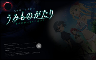 f:id:jagabata:20090731000910j:image