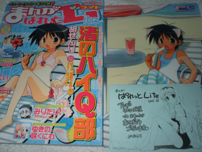 f:id:jagabata:20090802000828j:image