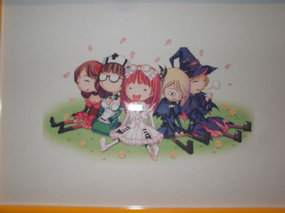 f:id:jagabata:20090815220037j:image