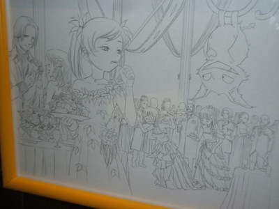 f:id:jagabata:20090815220048j:image