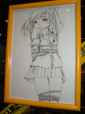 f:id:jagabata:20090815220050j:image