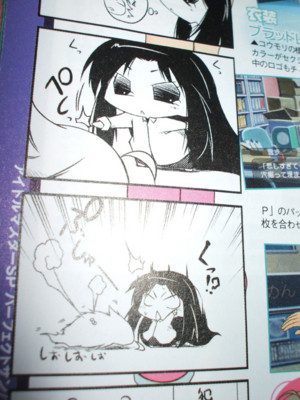 f:id:jagabata:20090829010929j:image f:id:jagabata:20090829010929j:image