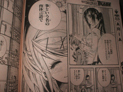 f:id:jagabata:20090830005027j:image