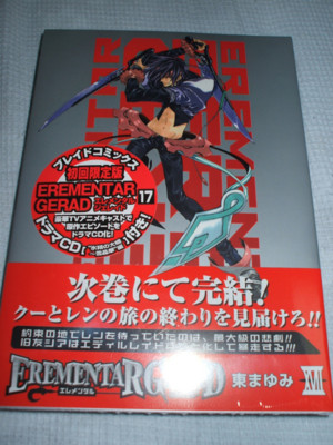 f:id:jagabata:20090909005221j:image