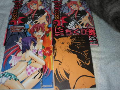 f:id:jagabata:20090918012729j:image f:id:jagabata:20090918012729j:image