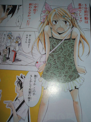f:id:jagabata:20090918013301j:image f:id:jagabata:20090918013301j:image