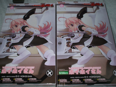 f:id:jagabata:20090919220529j:image