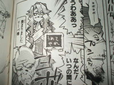 f:id:jagabata:20090919221148j:image f:id:jagabata:20090919221148j:image