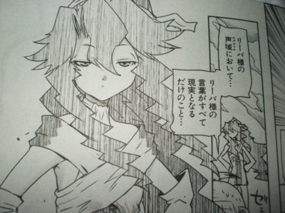 f:id:jagabata:20090919221309j:image f:id:jagabata:20090919221309j:image