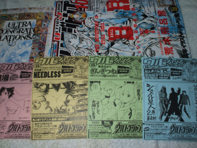 f:id:jagabata:20090919221321j:image