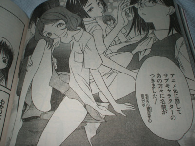 f:id:jagabata:20090927013326j:image f:id:jagabata:20090927013326j:image