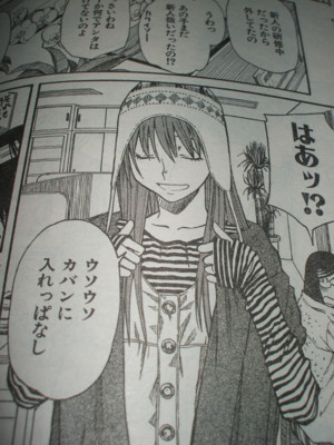 f:id:jagabata:20090927013357j:image f:id:jagabata:20090927013357j:image