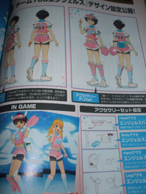 f:id:jagabata:20090927013506j:image f:id:jagabata:20090927013506j:image