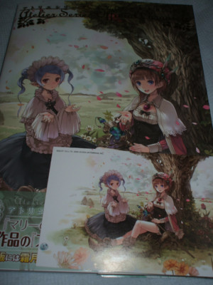 f:id:jagabata:20090930013356j:image f:id:jagabata:20090930013356j:image